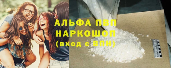 MDMA Premium VHQ Лабытнанги